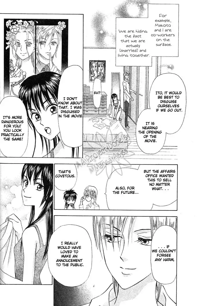 W Juliet II Chapter 6.002 3